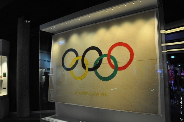 Флаг первой Олимпиады