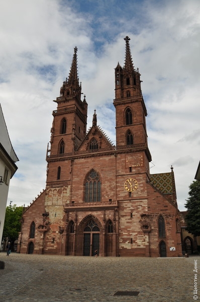 Кафедральный собор Базеля
