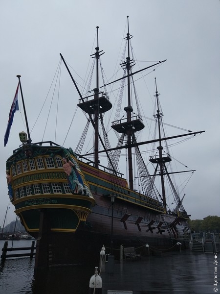Главный интерес представляла реплика торгового судна "Амстердам"