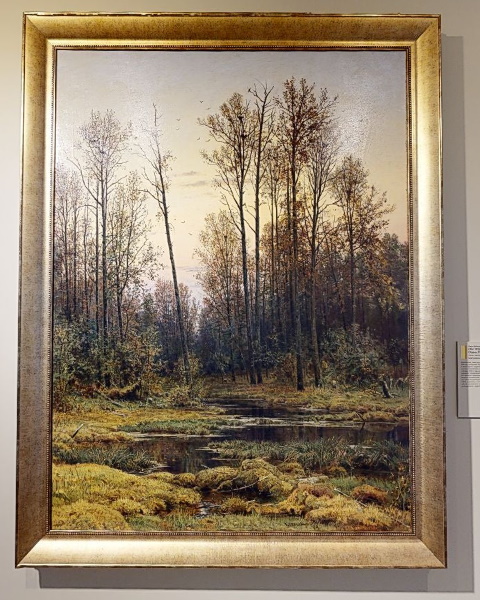 Иван Шишкин, "Осень. Последний лист", Серпуховской музей