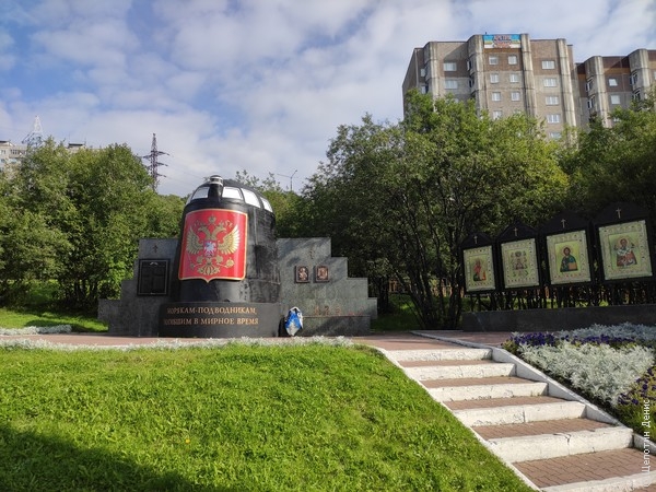 Рубка АПЛ "Курск" - мемориал погибшим подводникам